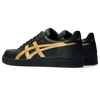 ASICS Japan Pro Black/Gold