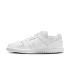 Nike SB Dunk Low Triple White