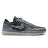 Nike SB PS8 Cool Grey/Metallic Silver